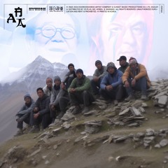 혁오 (HYUKOH) & Sunset Rollercoaster - 전국 Young Man 자랑 (feat. Song Hae) (J.E.B AAA Mashup)