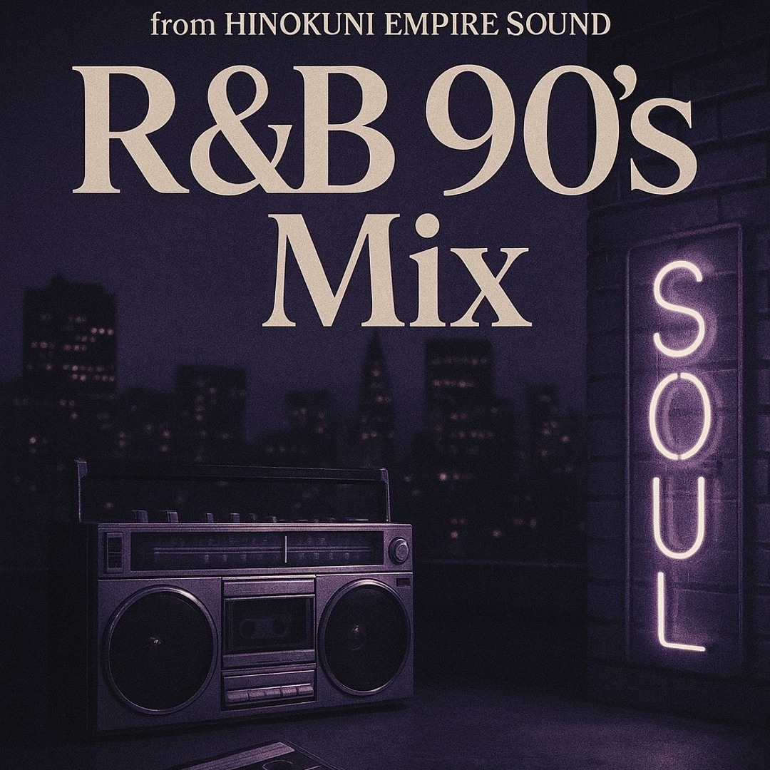 Stream R&B/Soul Old School 90's best mix vol.1 by SHUEI from