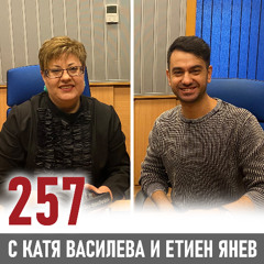 Как да бъдем креативни чрез AI инструментите