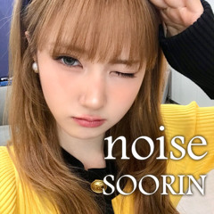 noise