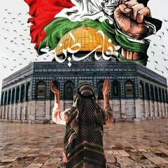 الشيخ ماهر الزيات- سورة الحجر