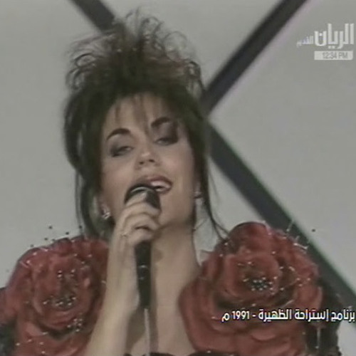 بوجودك يابو سمرة يحلى السهر بالليل