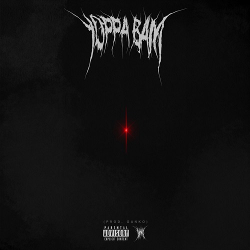 Red Dot [Prod. Ganko]