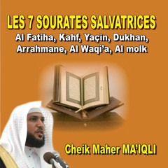 Sourate Dukhan