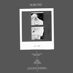 Innermost Sense (Original)