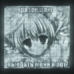 kVas1
