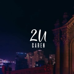 KANGDANIEL - 2U (cover)