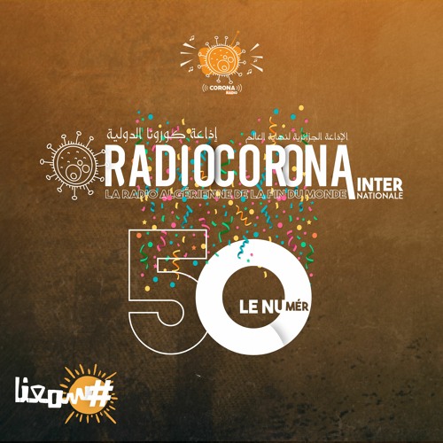 Stream episode RCI#50 du 18/09/2020 : Cinquante nuances d'espoir by Radio  Corona Internationale podcast | Listen online for free on SoundCloud