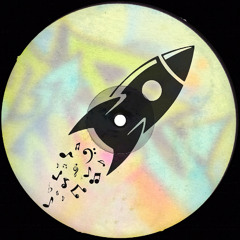 Afernand, Neverloops - Quality Sound