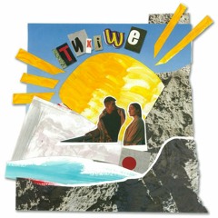 Дім Сонця - Тихіше