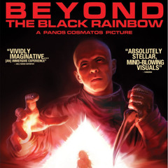 Amapiano: SjavasDaDeejay–Si Phanda Sonke × Sinoia Caves-1983 (Beyond the Black Rainbow OST)