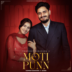 Moti Punn