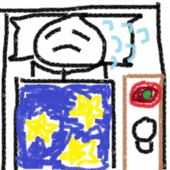 이불을 머리 끝까지 덮어써야 안 무서웡