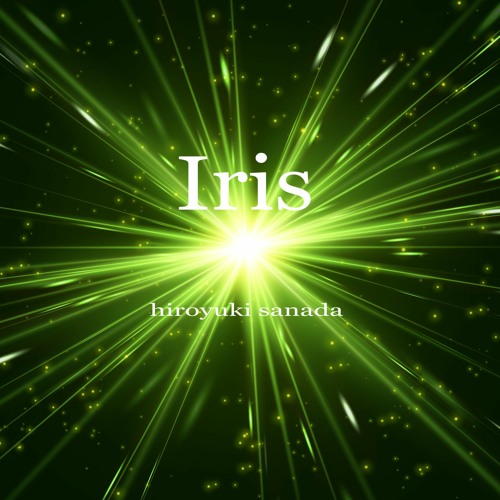 Iris