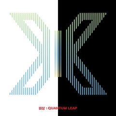 X1 - FLASH (sped up)
