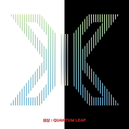 X1 - FLASH (sped up)