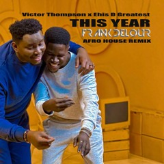 This Year (Frank Delour Afro Remix)