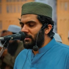 Beautiful Voice _ Dr. Subayyal Ikram.mp3