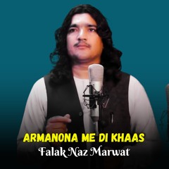 Armanona Me Di Khaas