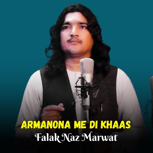 Armanona Me Di Khaas