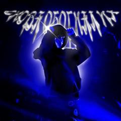 uglystephan - Снова обогнал их(speed up/tiktok version)