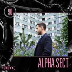 Erevos Podcast 90 | Alpha Sect