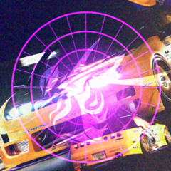 In My Radar