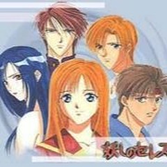 Ayashi no Ceres: Solitude (Anime Remix)