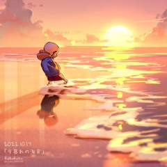 esquizofrenia toast fanmade wip