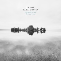 H2O (Remastered 2024)