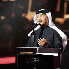 محمد عبده - قسوة | الكويت فبراير 2020