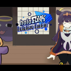 Takodachill - HoloFunk OST