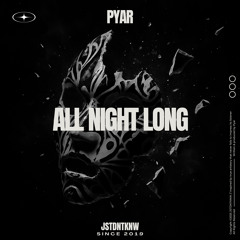 All Night Long (Extended Mix)