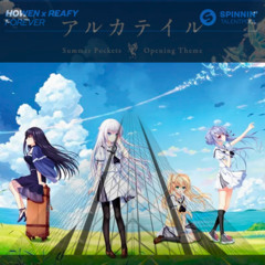 アルカテイル vs Forever - Howen x Reafy (Kuremoya Mashup)