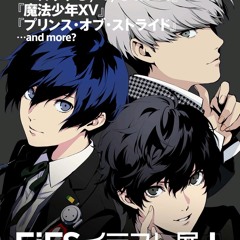 Uh Oh - prodkaz (sped up)