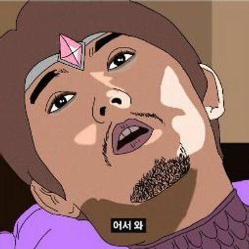어서  와 이런 건 처음이지?