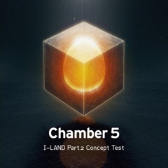 Chamber 5 (Dream of Dreams) by I-LAND