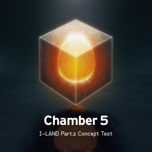 Chamber 5 (Dream of Dreams) by I-LAND