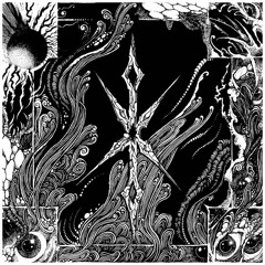 Only Now - Merciless Destiny