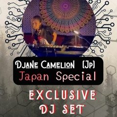 Turiya_Rec. Podcast Series / Guest Series # - 21 Dj/ane Camelion