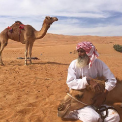 عقبك لقيت اللي يسليني