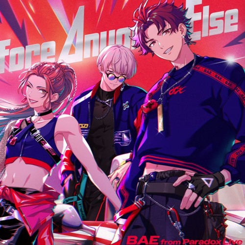 BAE BEFORE ANYONE ELSE [FULL ALBUM]