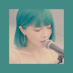 BLACKPINK - '마지막처럼 (AS IF IT'S YOUR LAST)' (Cover by. Blue.D)