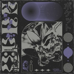 D&B TEAROUT MINIMIX JULY 2023