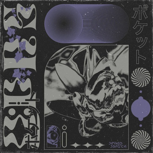 D&B TEAROUT MINIMIX JULY 2023