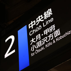 DARK UENOHARA ZONE