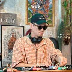 Tucan Discos - 26th May 2024