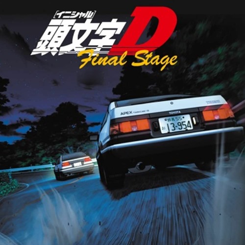Initial D Final Stage OP - Outsoar The Rainbow - M.O.V.E (Markos L. Extended Mix)