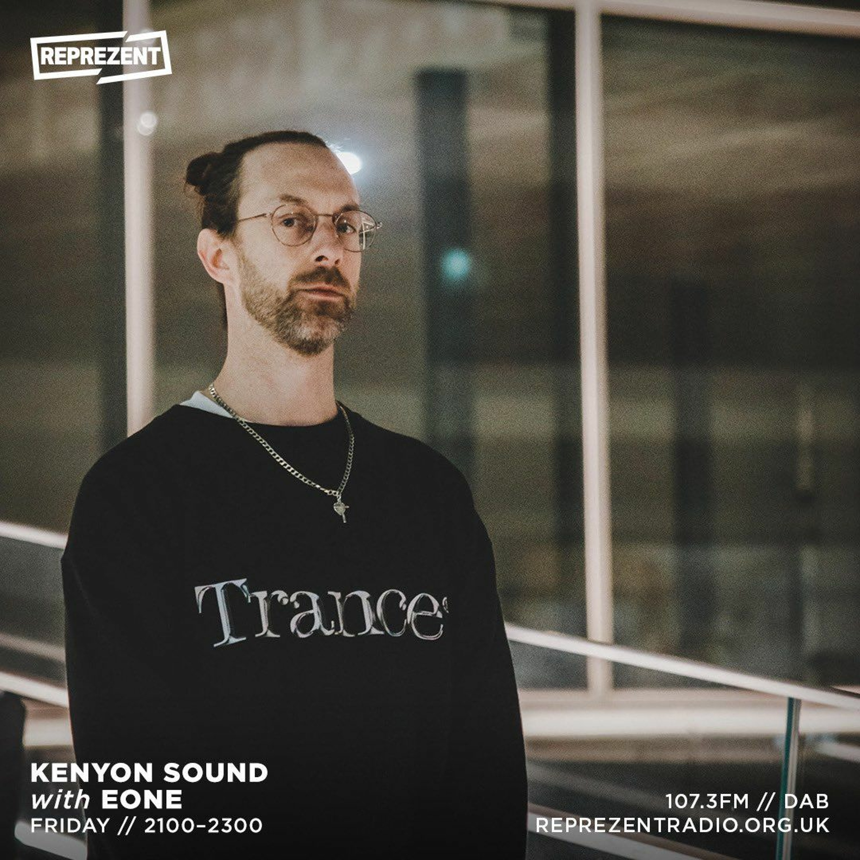 Kenyon Sound