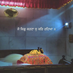 Jad V JULM Sikhan te hoye - Pritpal Singh Bargari X Kam Lohgarh.mp3